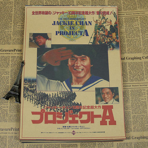 圣胡安大学学院学生卡